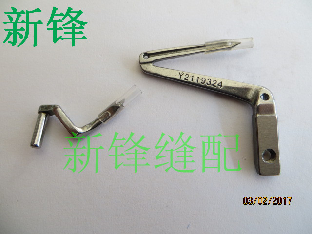 工业缝纫机配件 雅满桃 大和AZ8400小嘴包缝机弯针Y2119324
