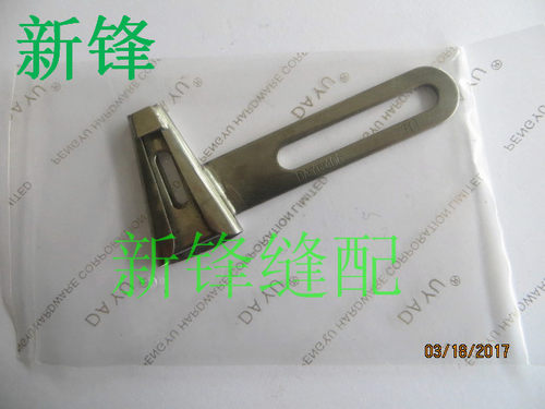 缝纫机拉筒 关西耳仔筒 切刀机耳仔筒 DY406 F342 10MM 优质