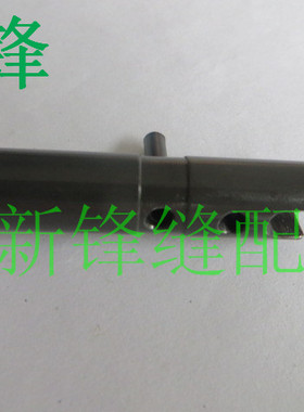 包缝机6700 3600 压杆头 121-14468