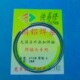 铜铝焊丝焊条万能焊丝药芯焊条铁不锈钢管焊接神器家用铜铝焊丝条