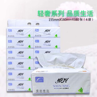 顺兴抽纸木浆抽取式面巾轻奢系列母婴适用宝宝通用超值12包X2提