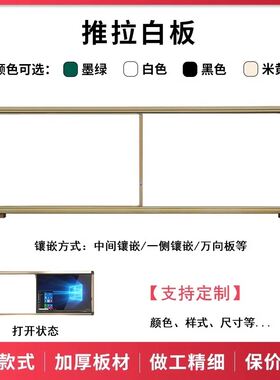 鸿合65寸教学一体机交互式电子白板培训班学校触摸屏智能会议平板