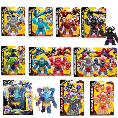 酷肌组解压发泄软胶玩具