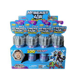 野兽先生实验室MRBEAST LAB-S3试管变异怪3只装惊喜盲盒迷你怪物