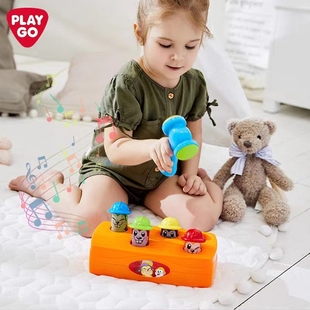playgo贝乐高儿童打地鼠声光打锤游戏幼儿早教益智宝宝敲打玩具