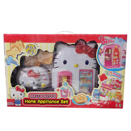 山姆Hellokitty凯蒂猫小冰箱面包机套装可喷雾女孩仿真过家家玩具