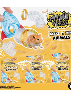 Miniverse掌上宇宙工坊动物系列二代宠物房子含动物盲盒玩具