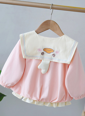 女童外套春秋款2026新款儿童春装婴幼儿女宝宝海军领夹克衫小女孩