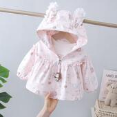 女宝宝夹克衫 小女孩风衣儿童春装 小童衣服 2026新款 女童外套春秋款