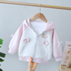 女宝宝夹克小女孩卫衣 儿童春装 女童柔软棉布外套春秋季 2026新款