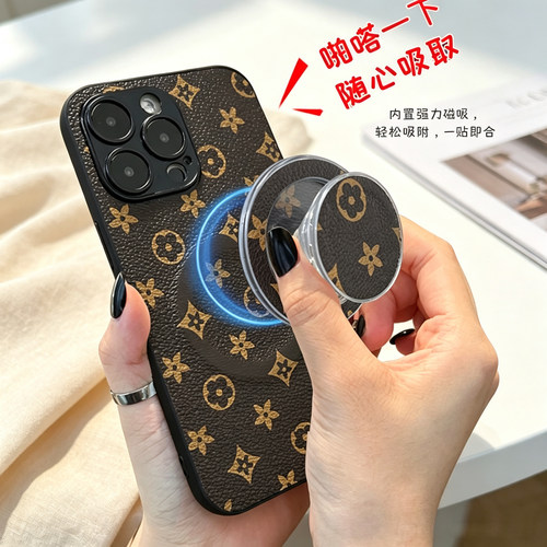 商务风皮质气囊支架手机壳