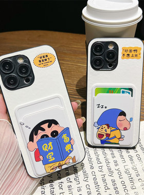 情侣兔适用OPPO reno16pro手机壳14活力版本插卡套13/11卡包reno15轻奢9放卡带插卡槽12se彩绘公交门禁10卡通