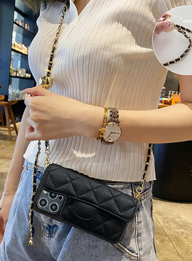 适用华为畅享70手机壳80pro小香风畅想60x插卡套畅玩50plus斜跨链30e秋冬20se荔枝纹60ultra可调节绳50z菱格