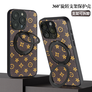 情侣兔适用于苹果16手机壳iphone15promax旋转支架17折叠14plus商务13男女11皮质xs便携XR支撑7保护套8P防摔