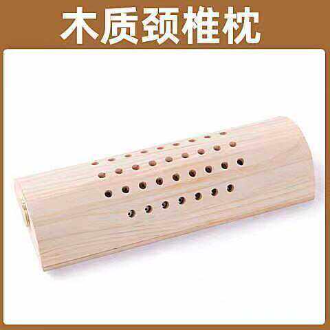 实木艾灸颈椎枕头助眠艾灸盒随身灸腰椎艾灸仪器木制腰椎家用