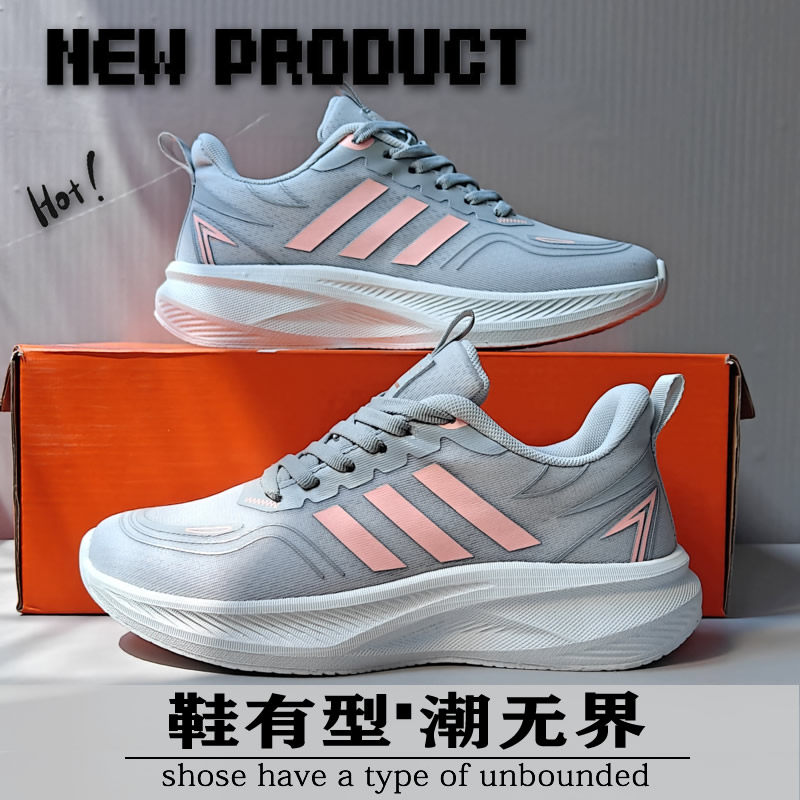 夏季女鞋全网面超轻软底健步鞋通时尚休闲鞋
