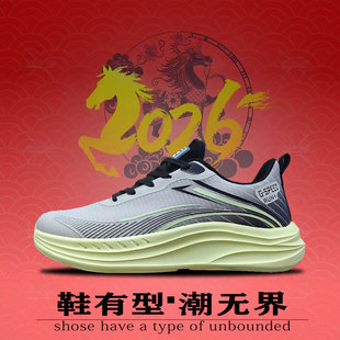 春季新款网面透气软底超轻健步鞋男女同款户外跑步鞋走步鞋运动鞋