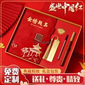 中高考高档成人礼18岁送男女生笔记本礼盒套装 定制学生礼物文具礼