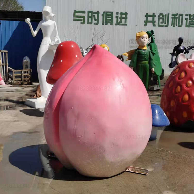 荣耀雕塑玻璃钢桃子摆件
