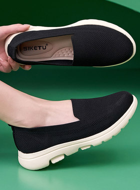 超轻防滑妈妈鞋中老年舒适透气软底单鞋女2025新款夏季黑色工作鞋