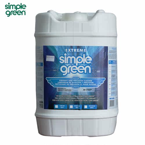 环保安全Green汽车内饰清洗剂