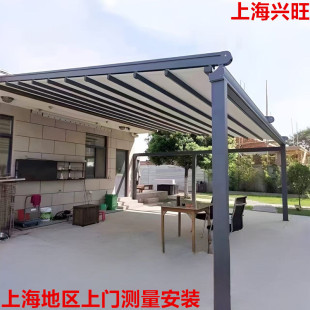 上海雨棚遮阳棚折叠天幕庭院天井别墅网红餐厅外摆防雨商铺遮阳