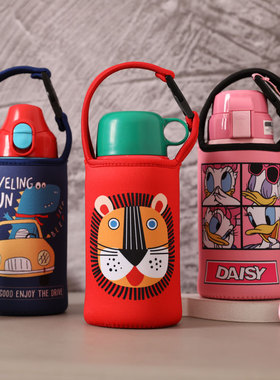 熊本士杯具熊通用手提600 630ml儿童保温杯套水壶保护套学生斜挎