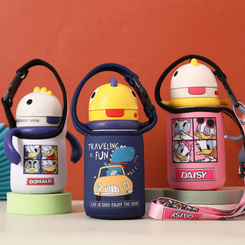 bbc300450ml杯套儿童斜跨保护套