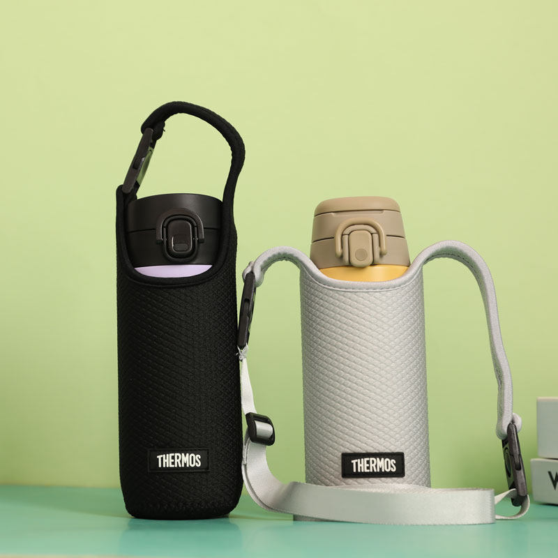 纯色新品杯套 适配百惠系列460ML专用保护套加厚水壶套袋便携袋,餐饮具,杯套,淘宝优惠券,粉丝福利购,淘宝优惠卷