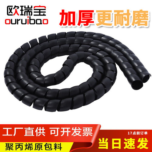 油管胶管阻燃软套管螺旋保护套