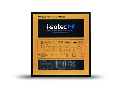 艾索特MUSICbook AH10S i-sotec十声道DSP功放汽车音响功率放大器