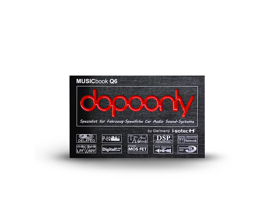 艾索特Musicbook Q6/六路DSP音频处理器纯dsp不带功放