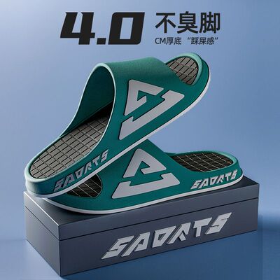 拖鞋男款夏季新款ins外出少年家用厚底中年浴室防滑外穿凉拖鞋