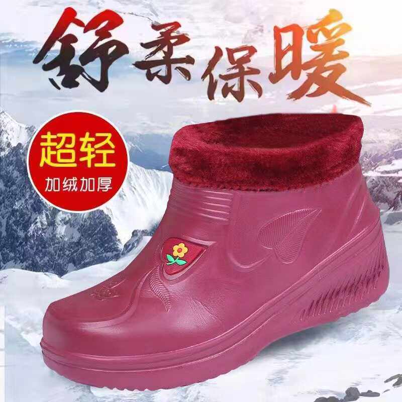 加绒男女雪地靴保暖雨靴防水防滑冷库洗车一次成型水靴耐磨结实