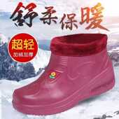 加绒男女雪地靴保暖雨靴防水防滑冷库洗车一次成型水靴耐磨结实