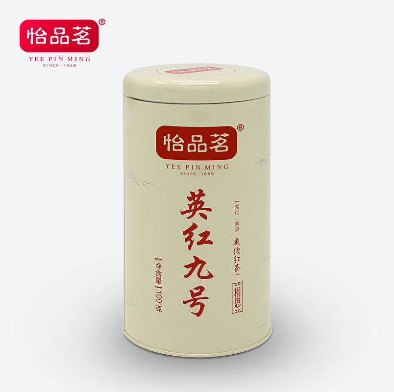 怡品茗 英红九号罐装广东特产英德红茶一级清香型自饮装茶叶100g