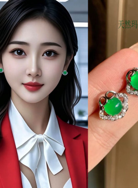 天然玉髓玛瑙祥云如意精致耳钉女