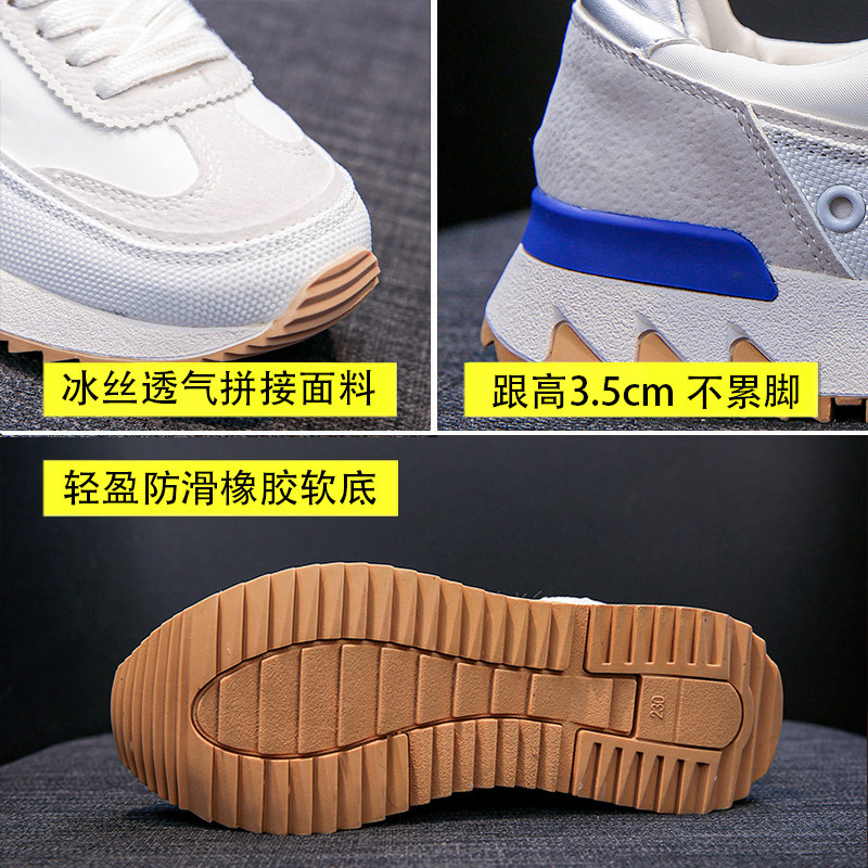 ZASAFRAN FELL IN LOVE HER IN THE INCONSPICUOUS CORNER OF PARIS STREET SHOOTING FLAT 3CM BREATHABLE LITTLE WHITE CASUAL SHOES