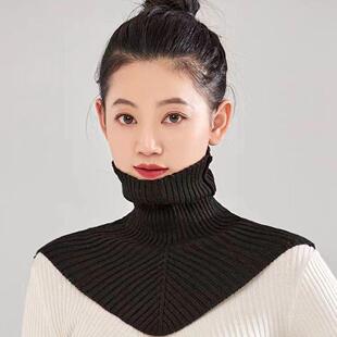 保暖围脖秋冬季防寒假领子百搭女士假领高翻领护颈椎针织毛线脖套
