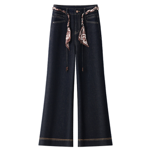 丹宁蓝微喇牛仔裤女2025新款秋季高腰显瘦宽松垂坠感喇叭拖地裤子