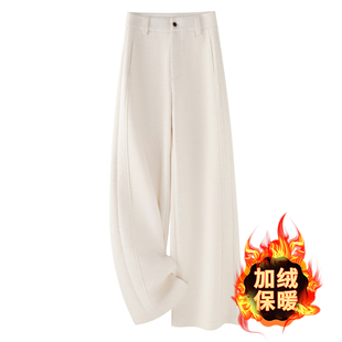 阔腿裤女加绒加厚秋冬季醋酸羊毛呢裤子2025新款高腰宽松休闲垂感