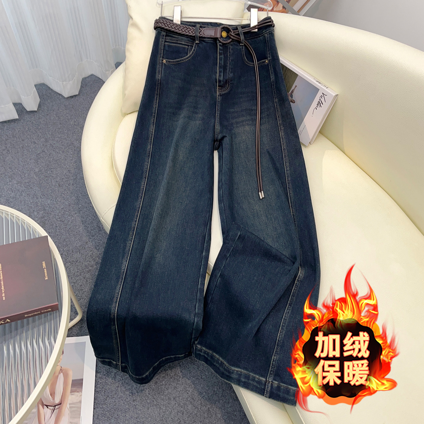 深蓝色复古阔腿牛仔裤女2025新款秋冬高腰显瘦宽松拖地长裤直筒裤