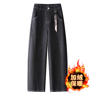 蓝色复古牛仔弯刀裤女2025新款秋冬季高腰显瘦小个子加绒镰刀裤子