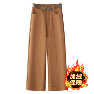 咖色阔腿牛仔裤女2025新款秋冬加绒高腰显瘦宽松垂坠感直筒九分裤