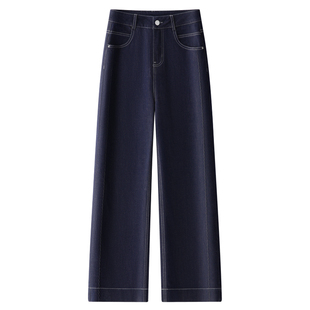 深蓝色牛仔裤女2025新款夏季薄款高腰显瘦宽松小个子垂坠感直筒裤