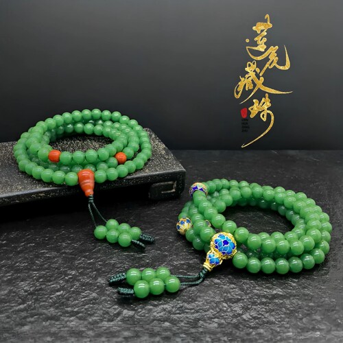 绿度母修持念珠绿珠琉璃手链串