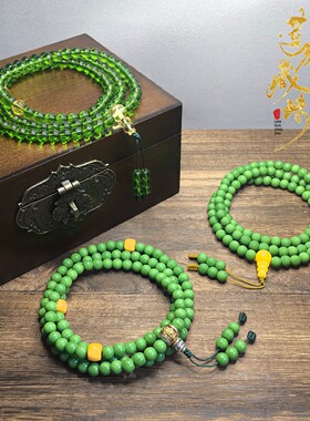 绿度母修持念珠绿念珠琉璃手串