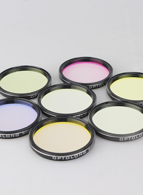 OPTOLONG 2英寸SHO窄带滤镜LRGB AR齐焦单色摄影深空摄影天文滤镜