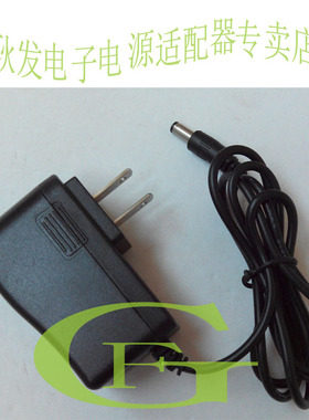 永美 YM-9989 YM9989 37键电子琴 DC电源适配器