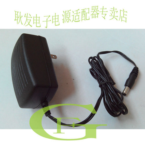 Brother 兄弟 PT-2430PC PT-2430PCZ 标签打印机 电源适配器